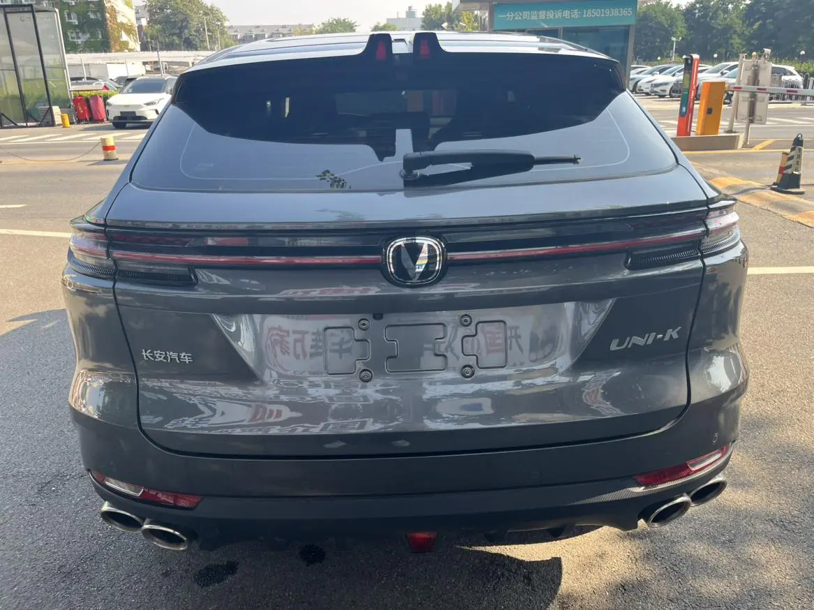 Changan UNI-K 2023 2.0T Comfort Enjoy
