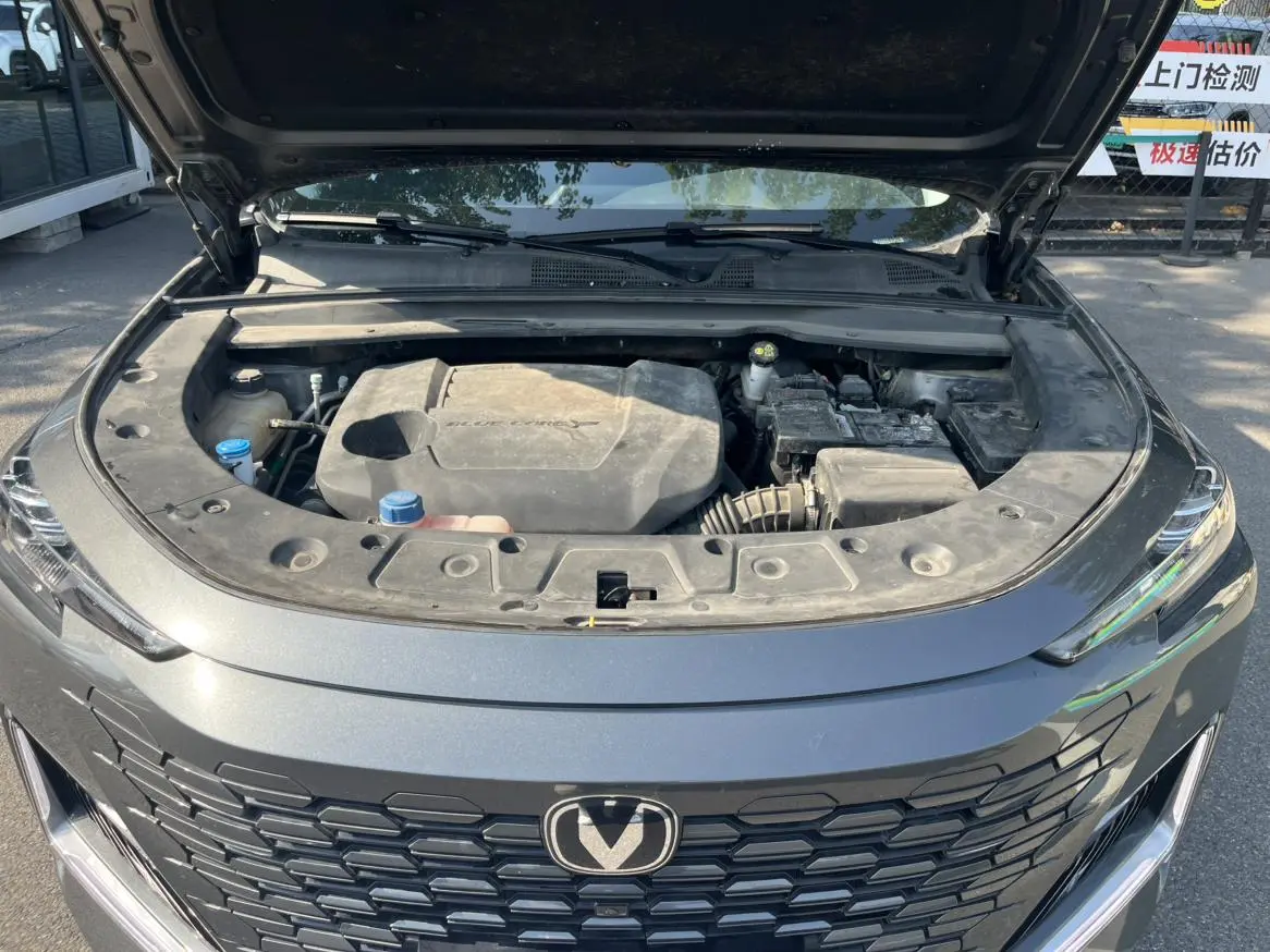 Changan UNI-K 2023 2.0T Comfort Enjoy