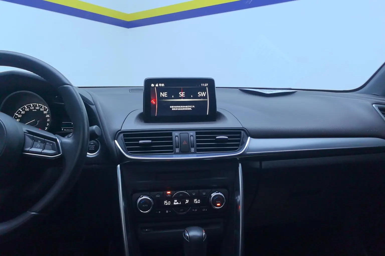 Mazda CX-4 2018 2.0L Auto 2WD Blue Sky Upgrade China VI