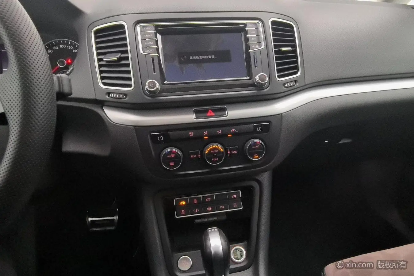 Volkswagen Sharan 2018 380TSI 7 seat