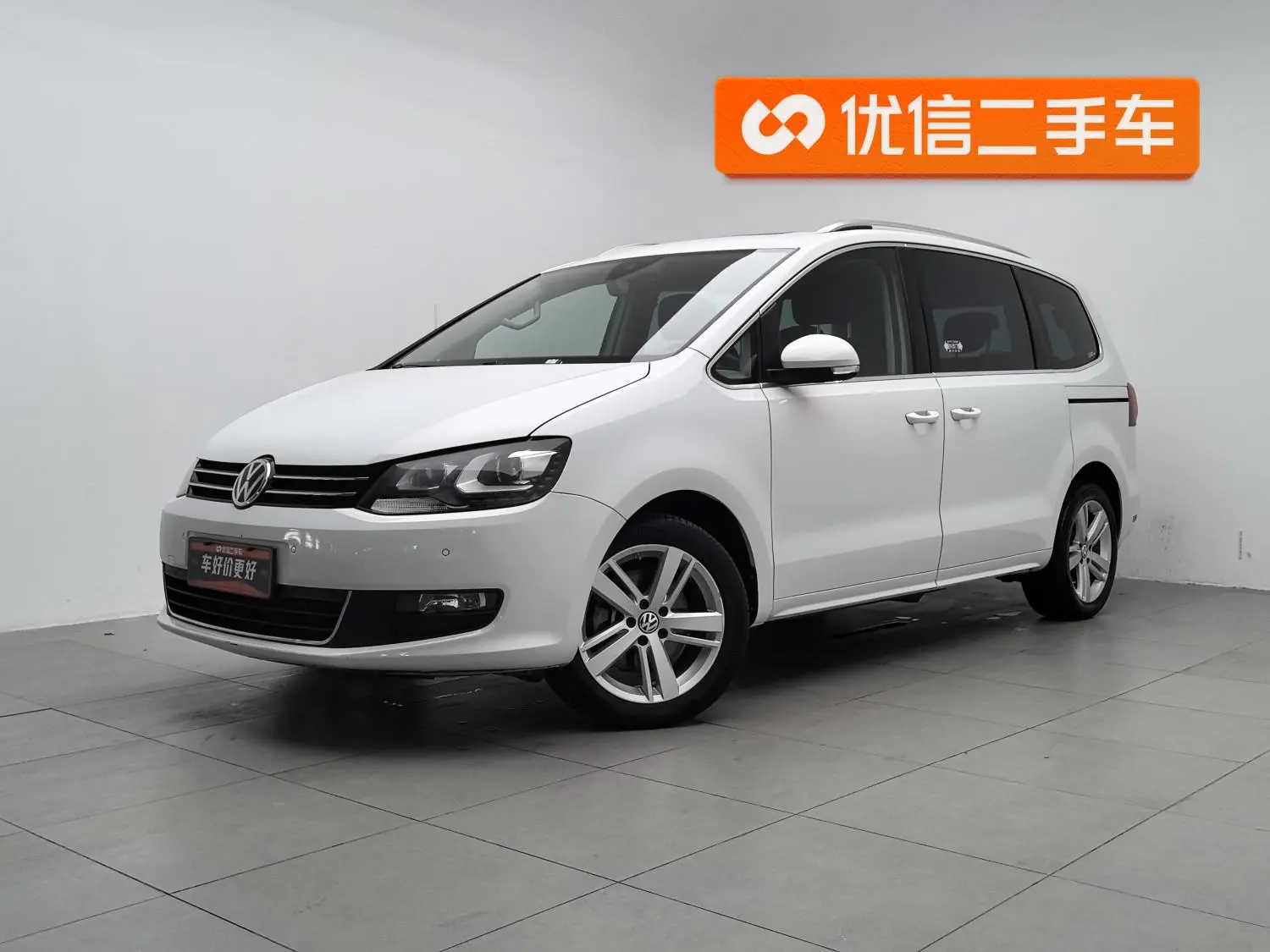 Volkswagen Sharan 2018 380TSI 7 seat