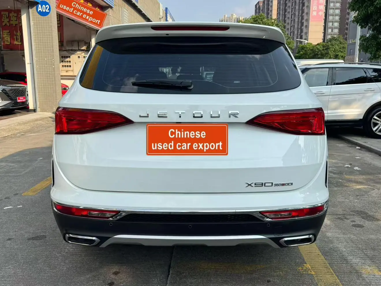 Jetour X90 2019 1.6T DCT Premium 5 seat China VI