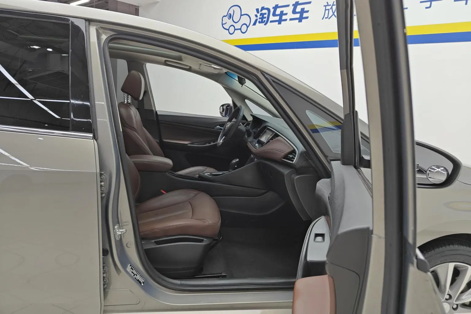 Buick GL6 2019 18T 6 seat Connected Luxury China VI