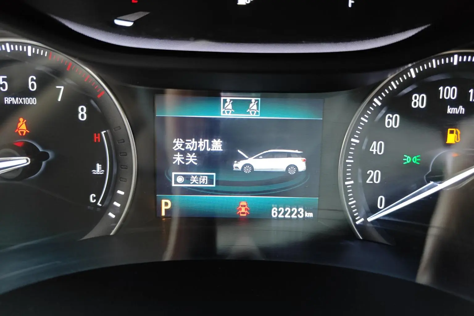 Buick GL6 2019 18T 6 seat Connected Luxury China VI