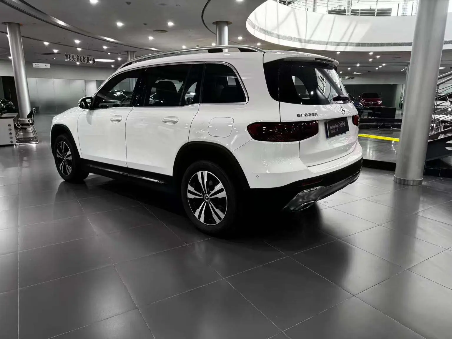 Mercedes-Benz GLB 2024 GLB 200 Dynamic