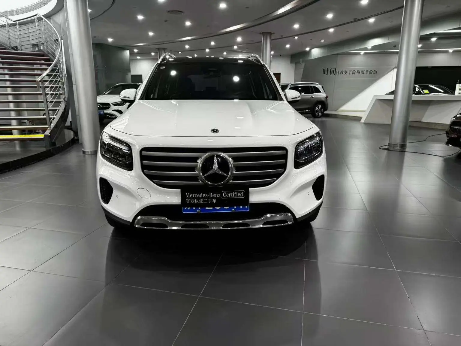 Mercedes-Benz GLB 2024 GLB 200 Dynamic