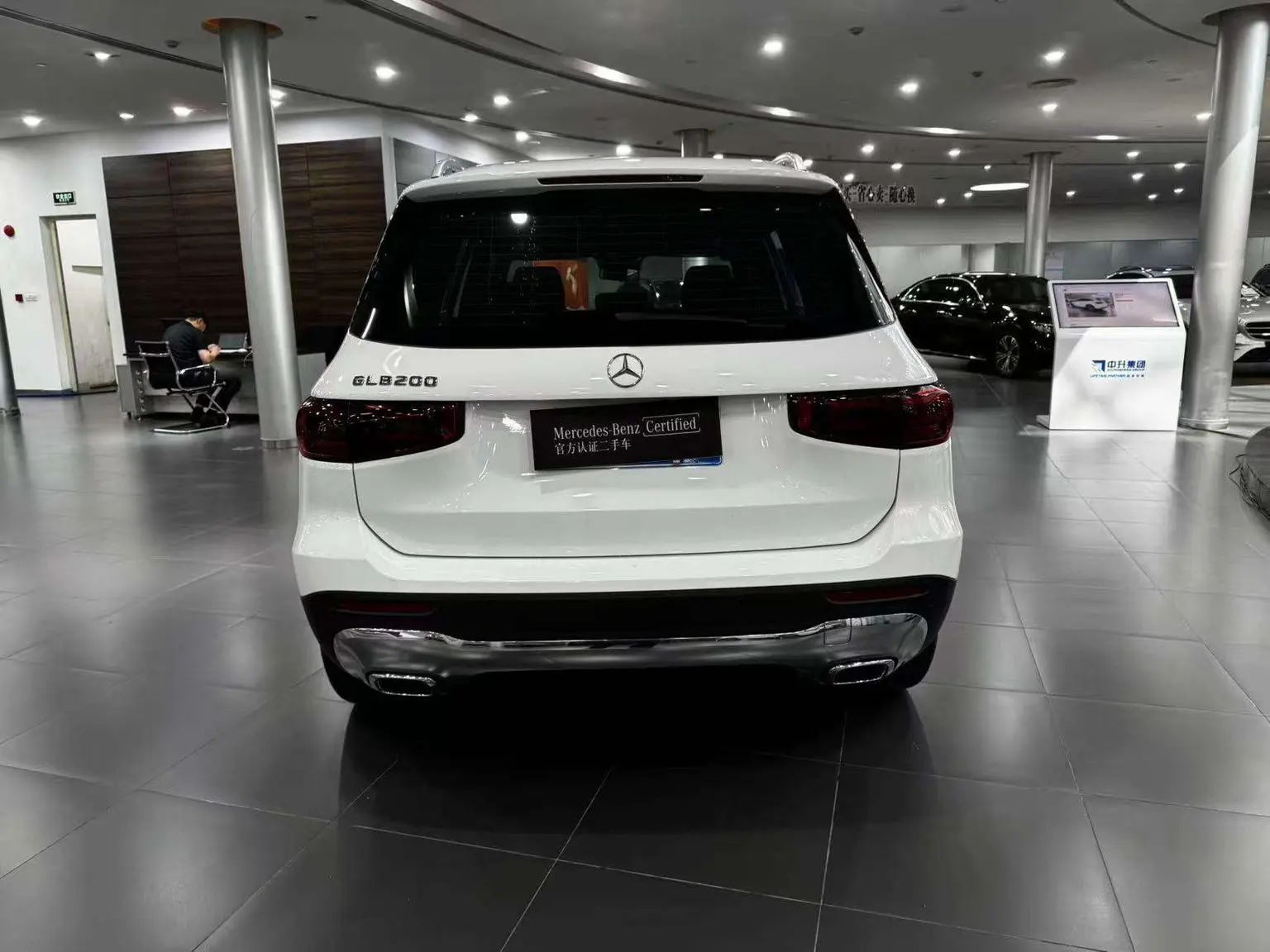 Mercedes-Benz GLB 2024 GLB 200 Dynamic
