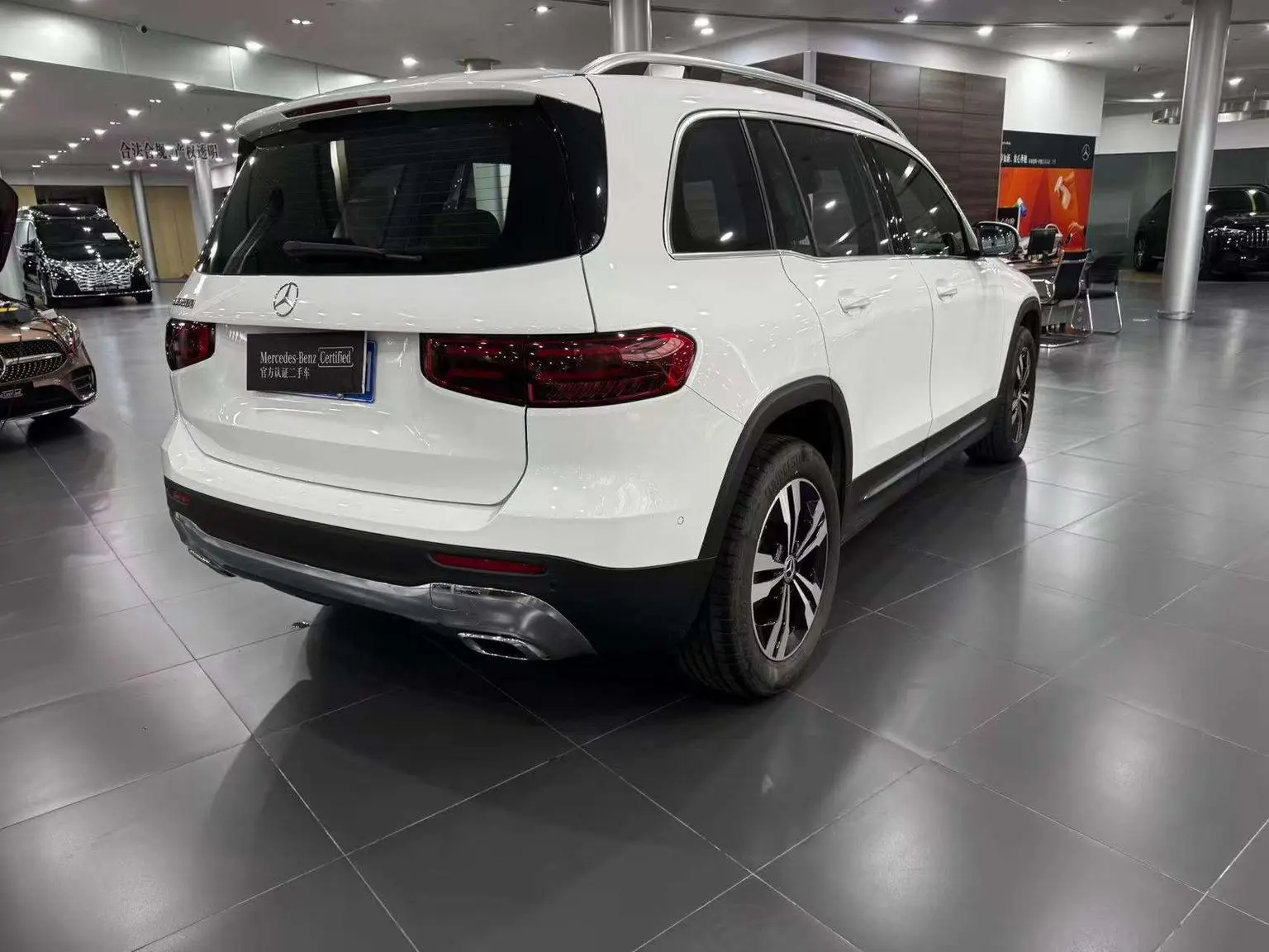 Mercedes-Benz GLB 2024 GLB 200 Dynamic