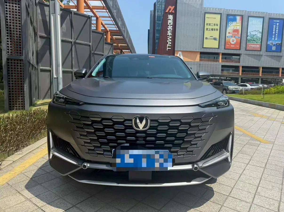 Changan UNI-K 2023 2.0T Comfort Enjoy