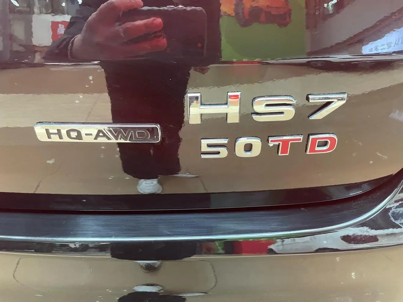 Hongqi HS7 2022 3.0T Auto 4WD Smart Connected Flagship Joy