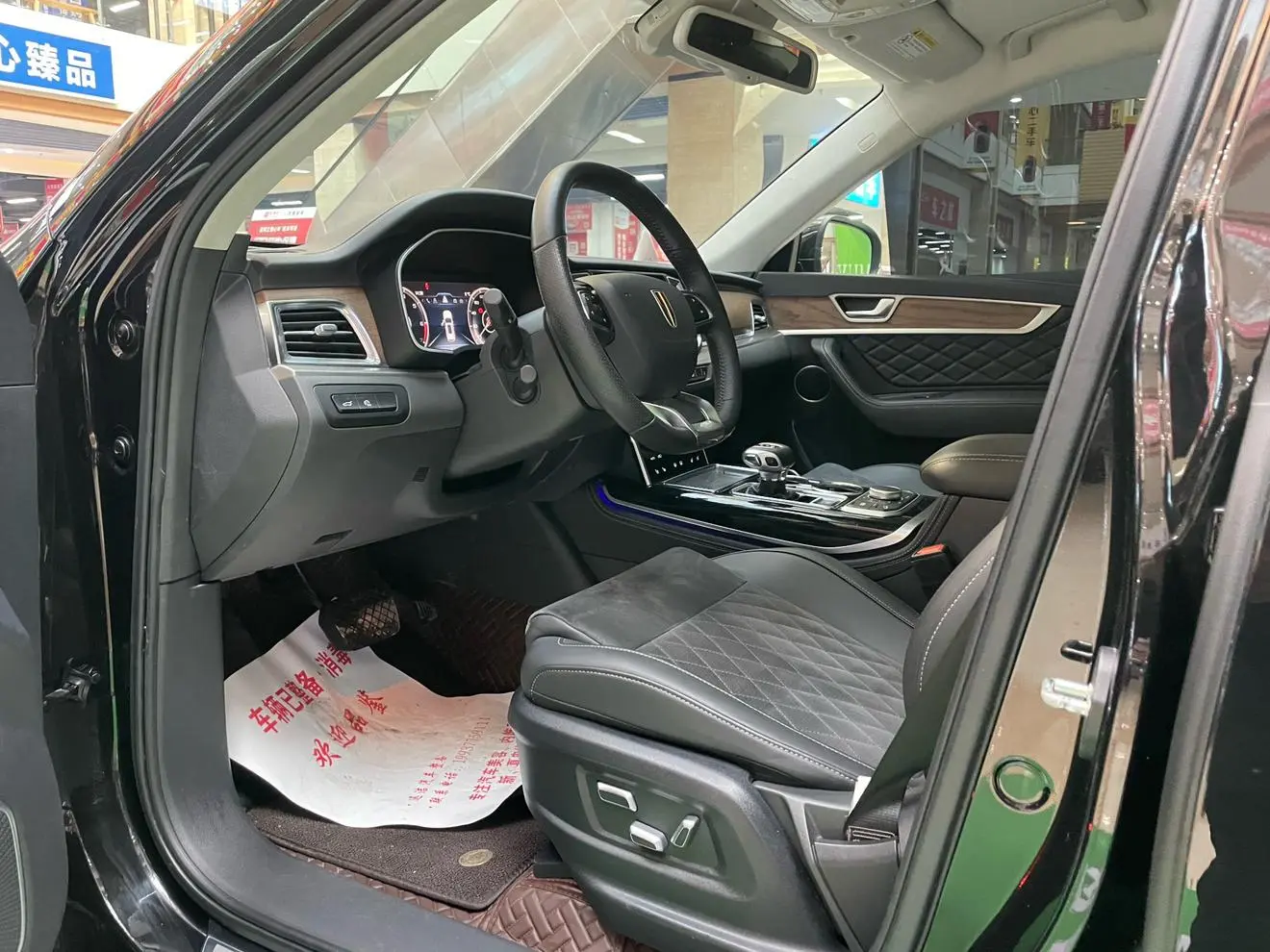 Hongqi HS7 2022 3.0T Auto 4WD Smart Connected Flagship Joy