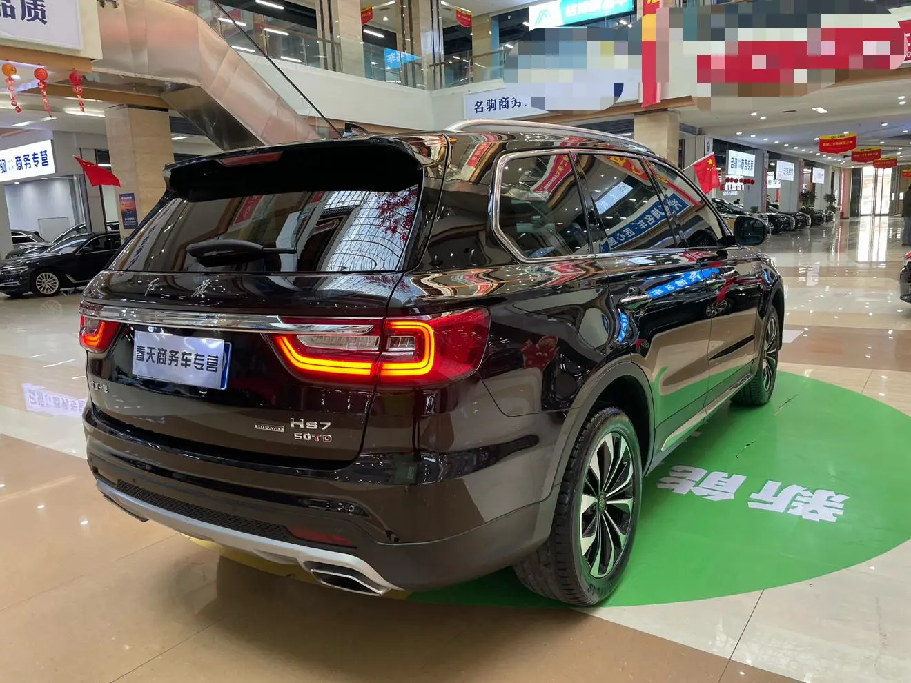 Hongqi HS7 2022 3.0T Auto 4WD Smart Connected Flagship Joy