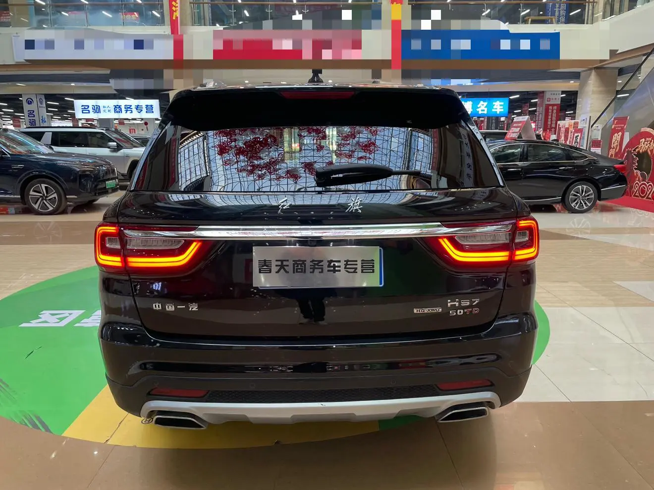 Hongqi HS7 2022 3.0T Auto 4WD Smart Connected Flagship Joy