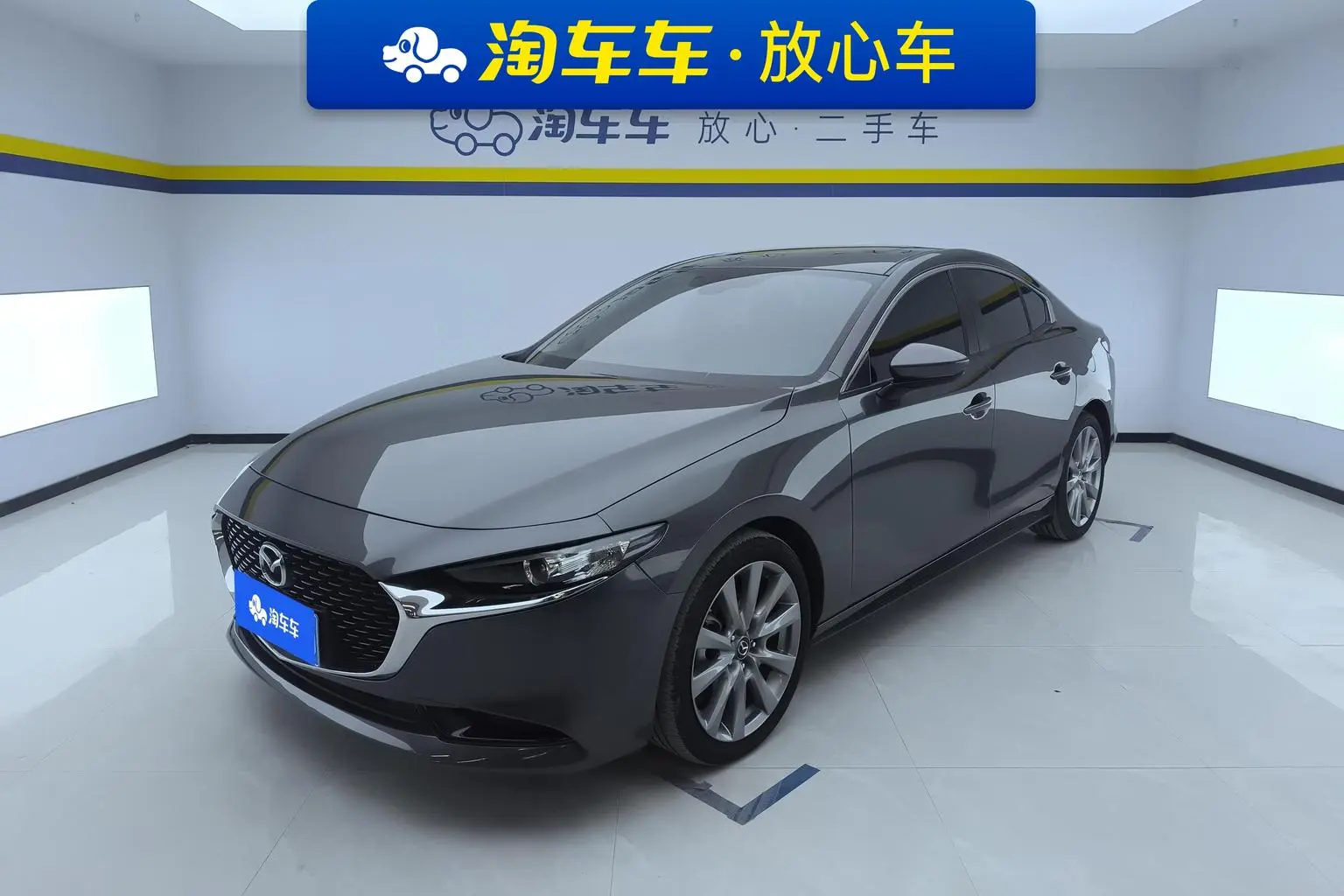 Mazda 3 Mazda3 2023 2.0L Auto Quality