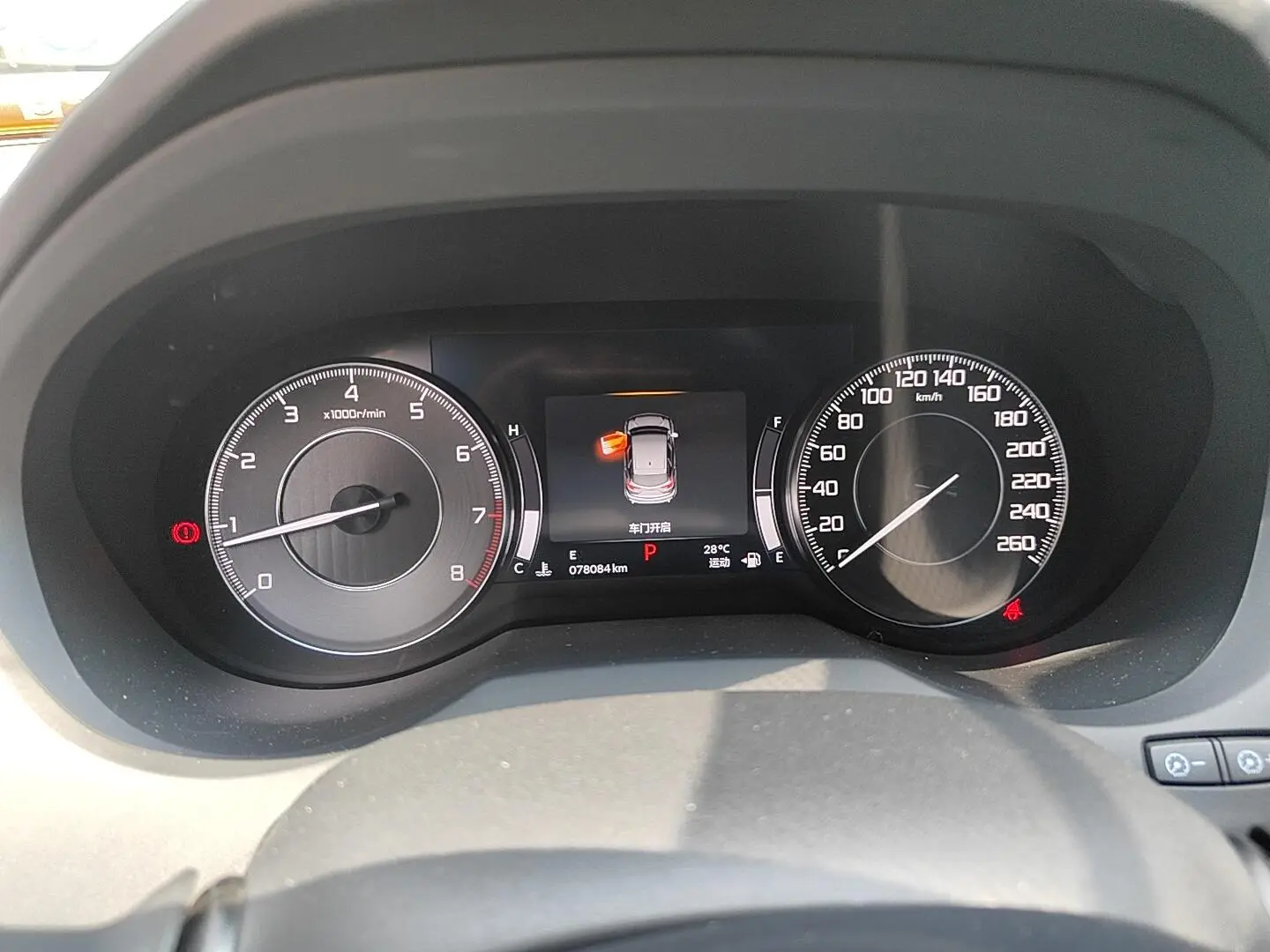 Acura RDX 2021 2.0T Comfort Plus