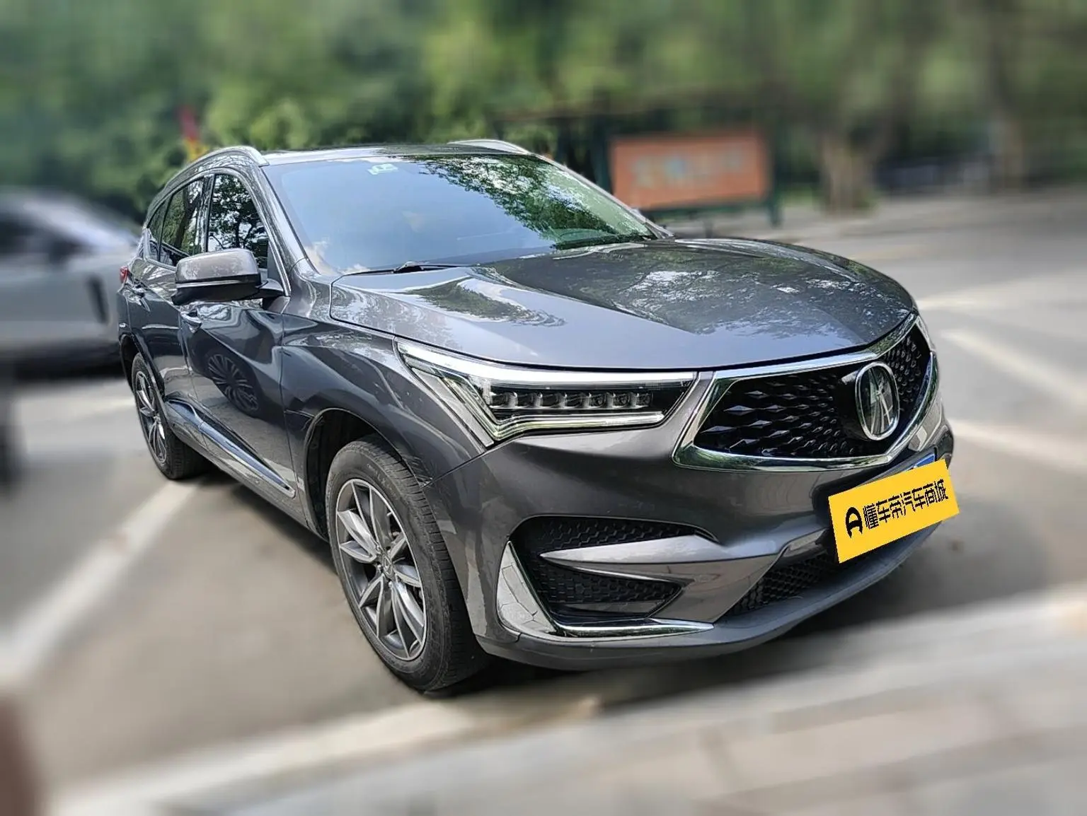 Acura RDX 2021 2.0T Comfort Plus
