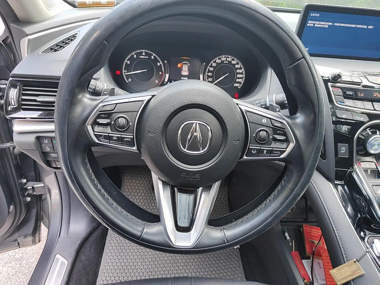 Acura RDX 2021 2.0T Comfort Plus