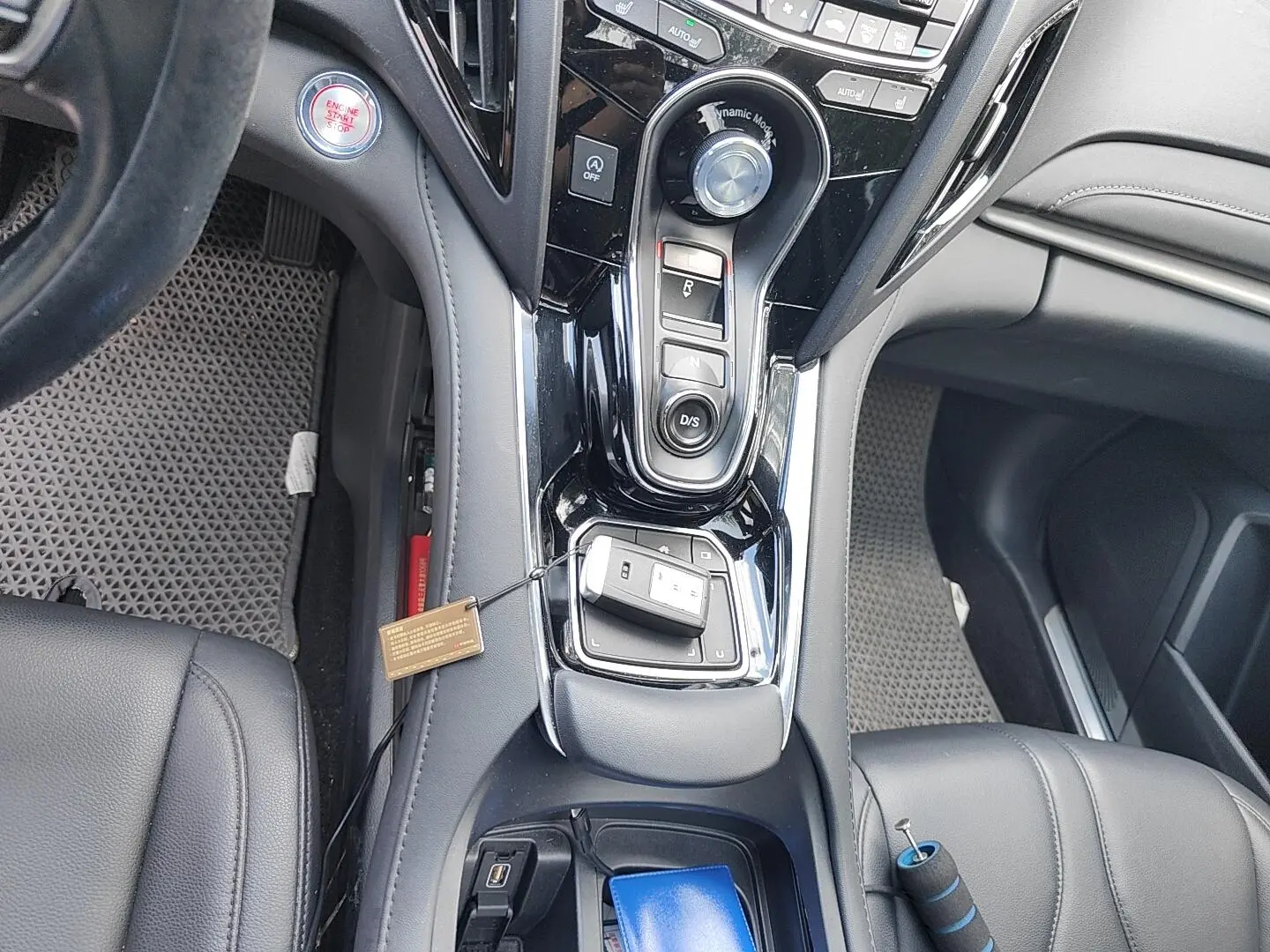 Acura RDX 2021 2.0T Comfort Plus