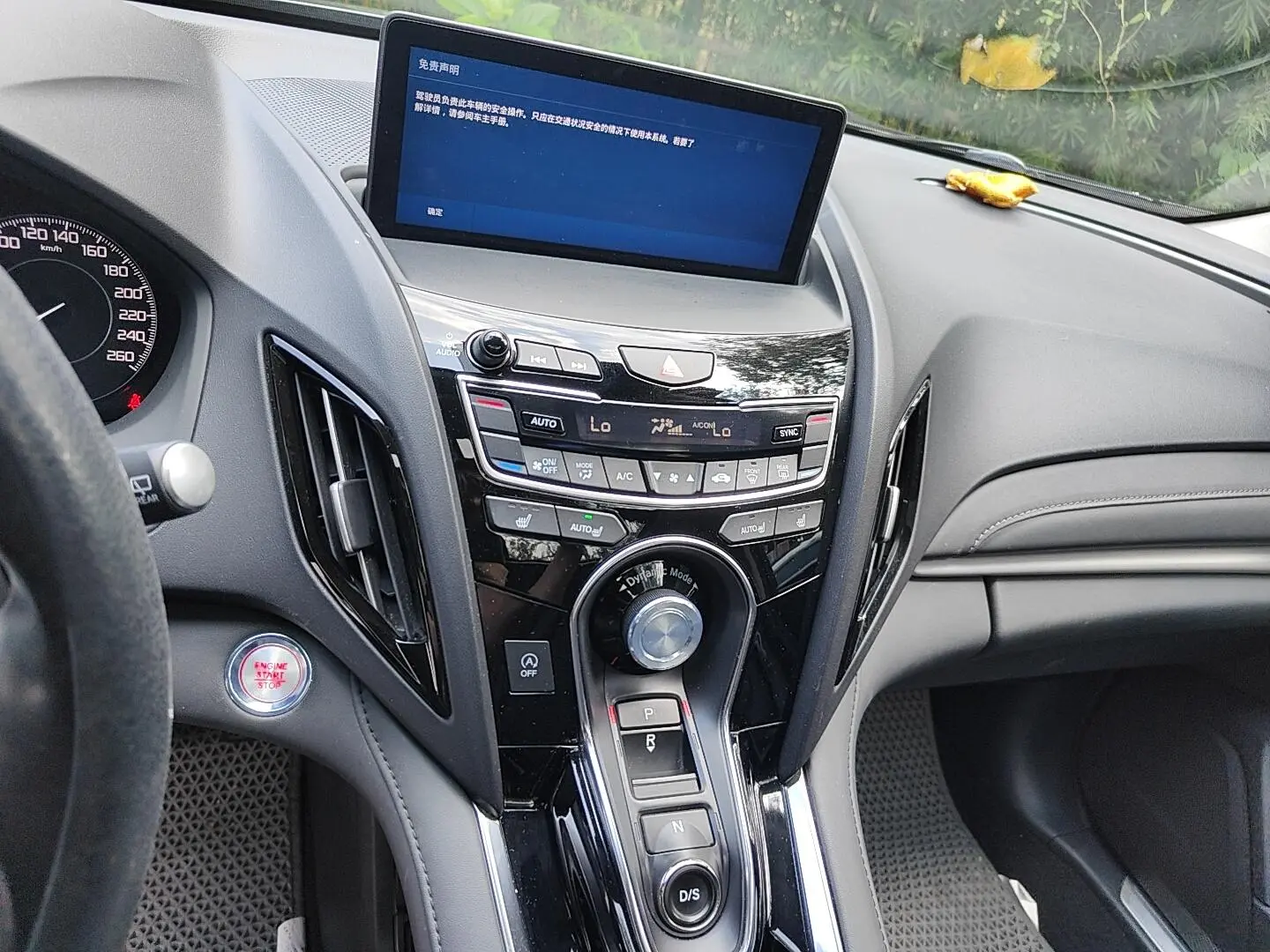 Acura RDX 2021 2.0T Comfort Plus