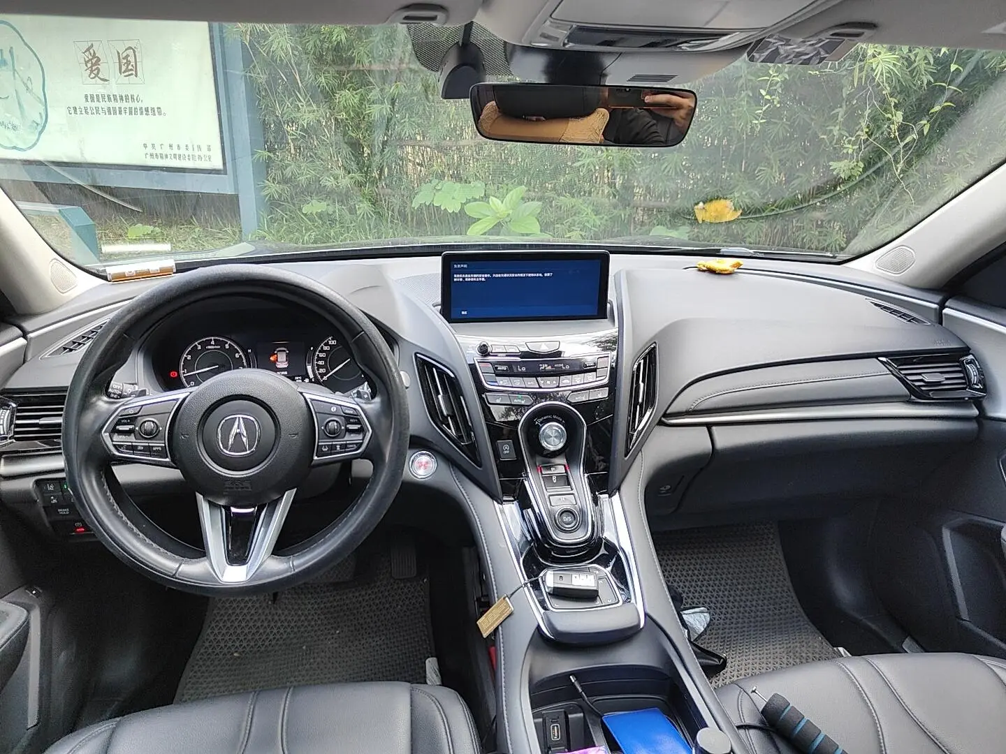 Acura RDX 2021 2.0T Comfort Plus