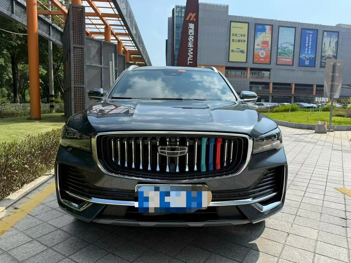 Geely Xingyue L 2024 2.0TD High Power Auto 2WD