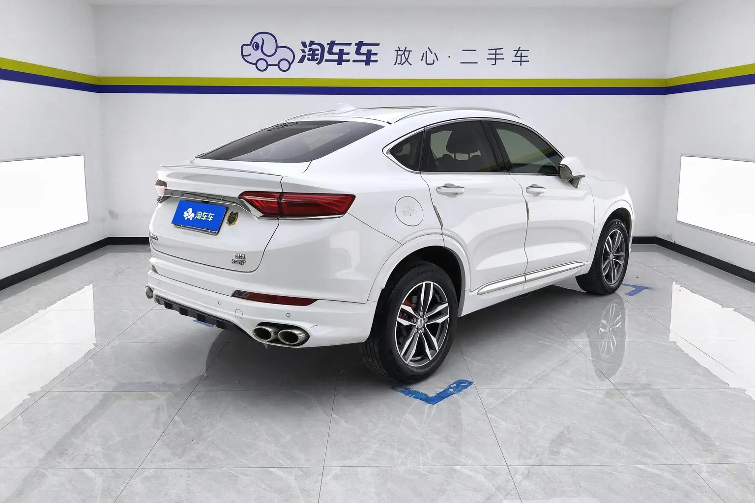 Geely Xingyue 2019 Facelift 350T Shine Star