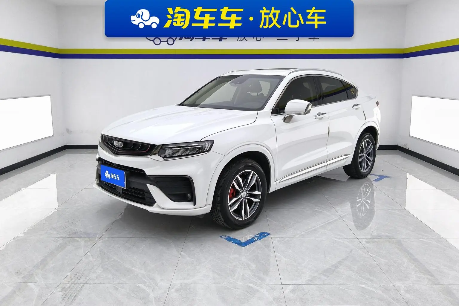 Geely Xingyue 2019 Facelift 350T Shine Star