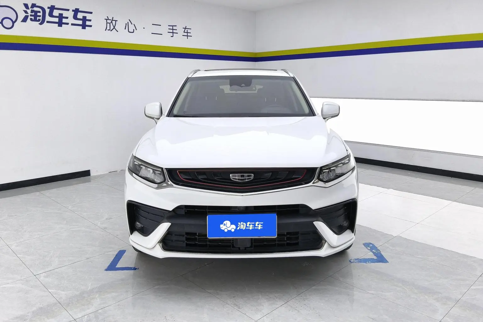 Geely Xingyue 2019 Facelift 350T Shine Star