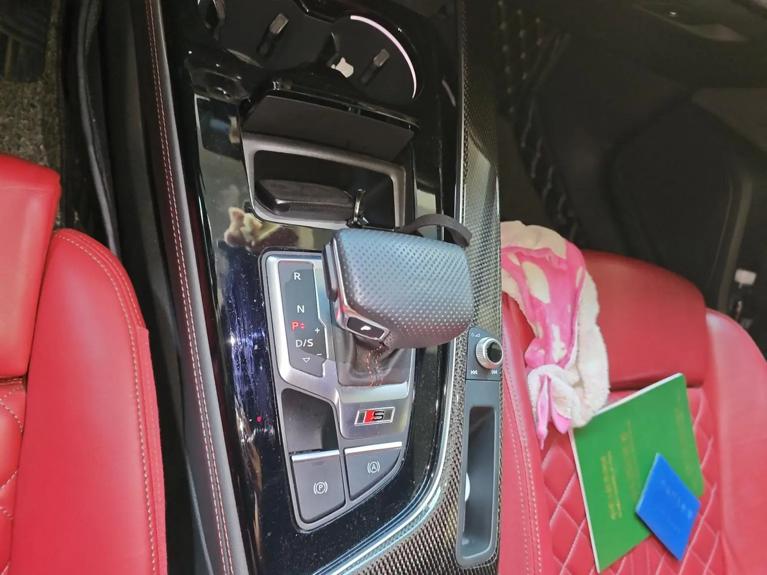 Audi S4 2022 3.0TFSI
