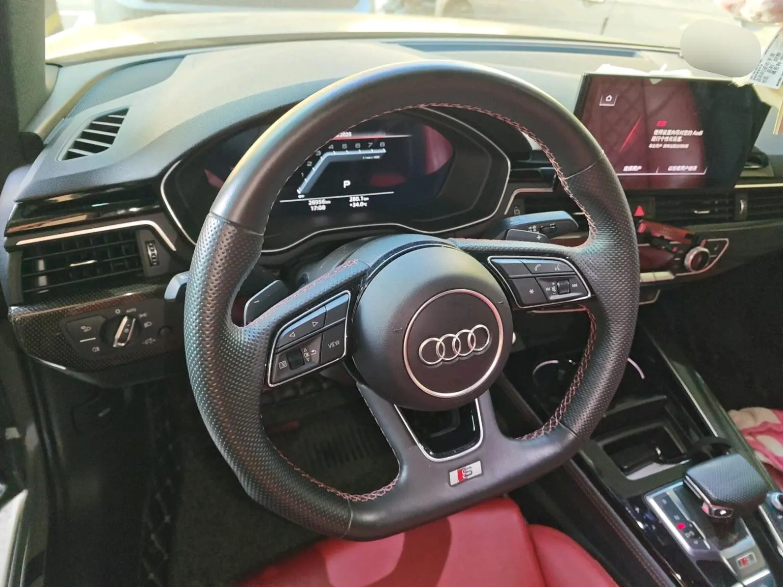Audi S4 2022 3.0TFSI