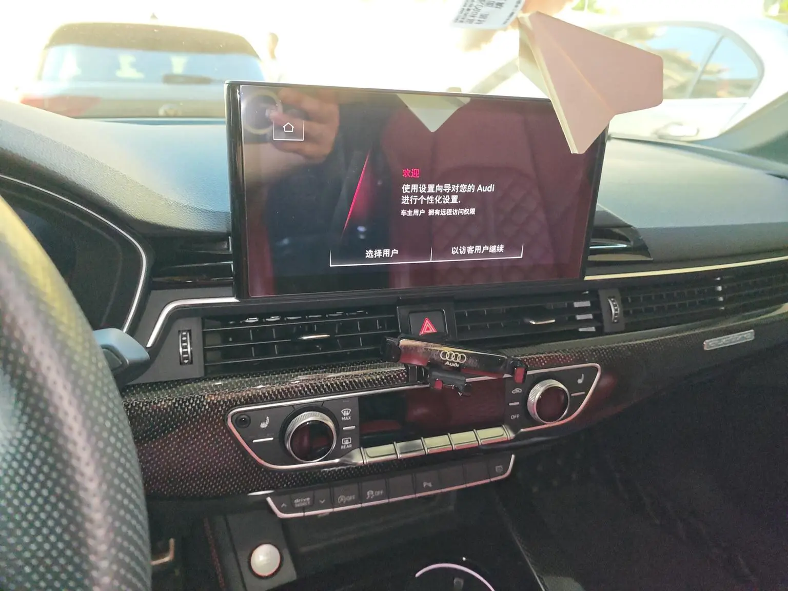 Audi S4 2022 3.0TFSI