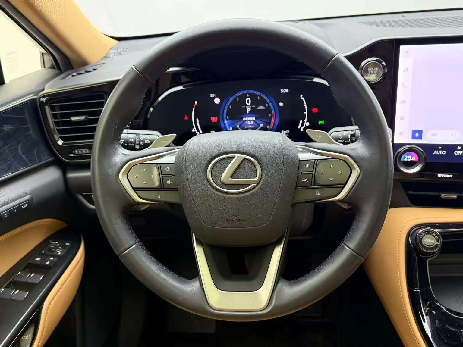 Lexus NX 2022 260 FWD