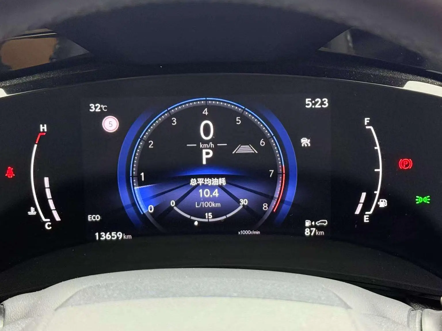 Lexus NX 2022 260 FWD