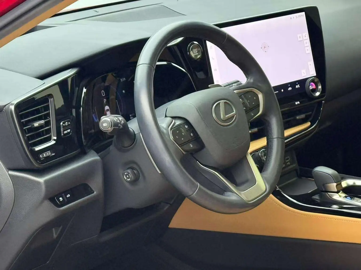 Lexus NX 2022 260 FWD