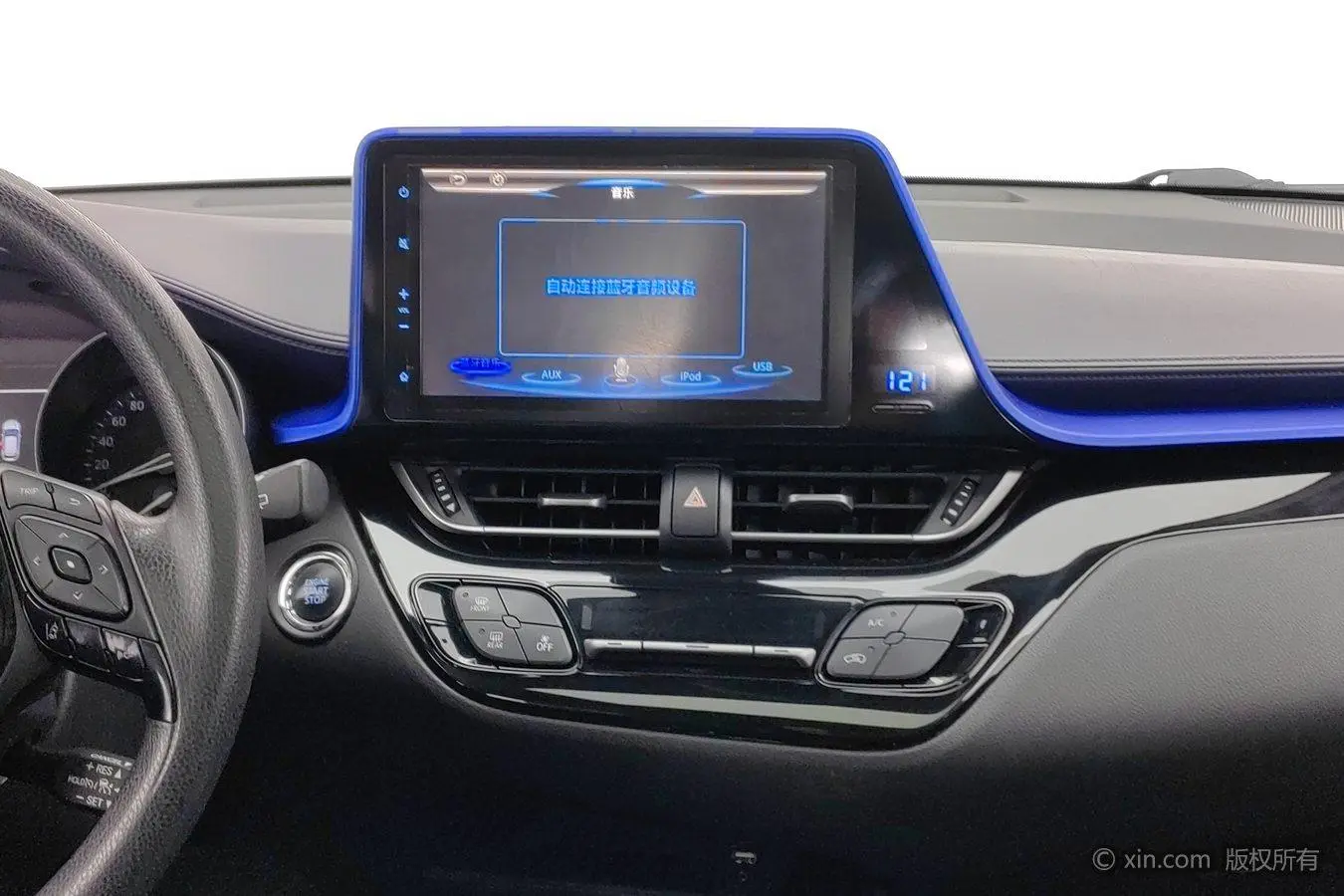 Toyota C-HR 2020 2.0L Leading