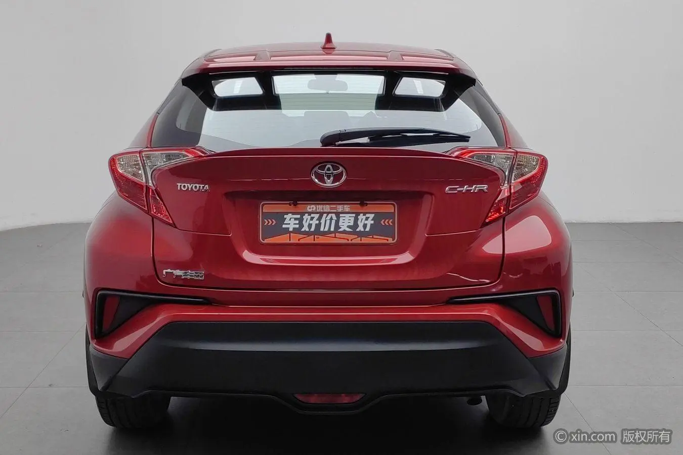 Toyota C-HR 2020 2.0L Leading