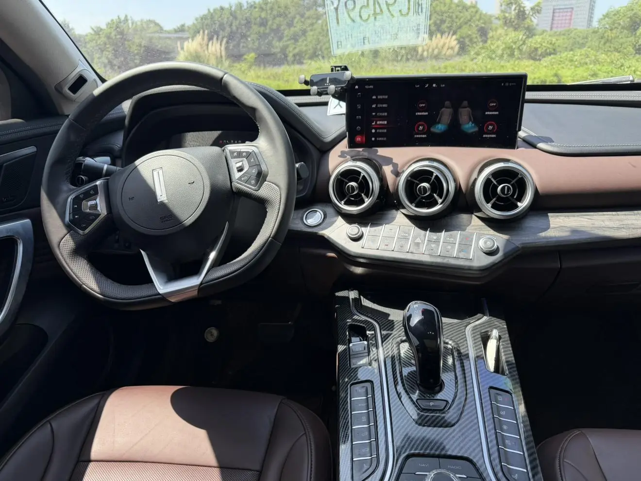 WEY VV7 2020 2.0T Flagship
