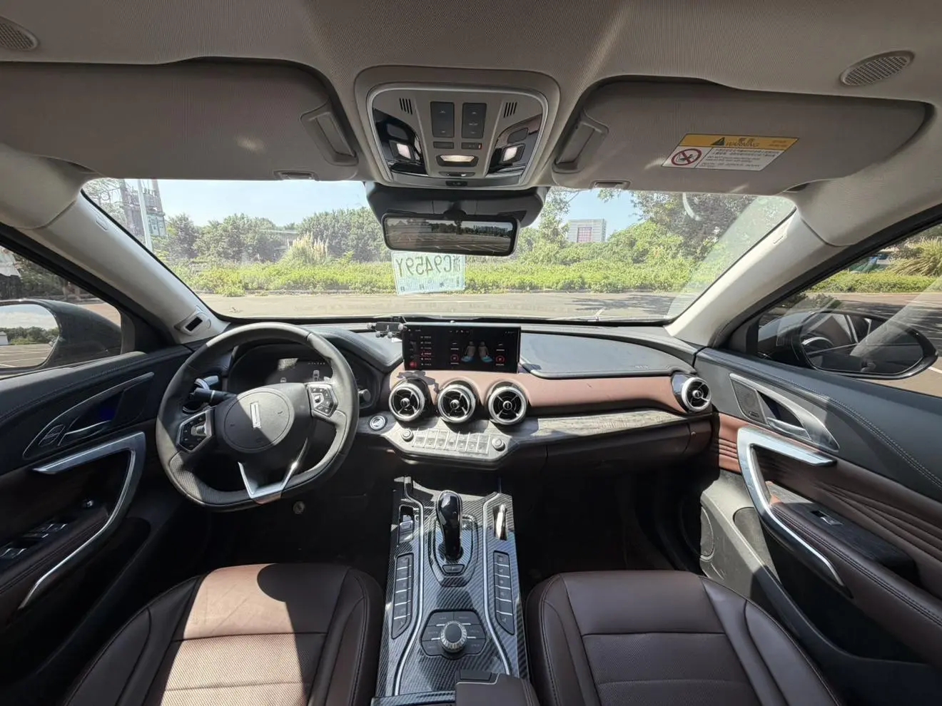 WEY VV7 2020 2.0T Flagship