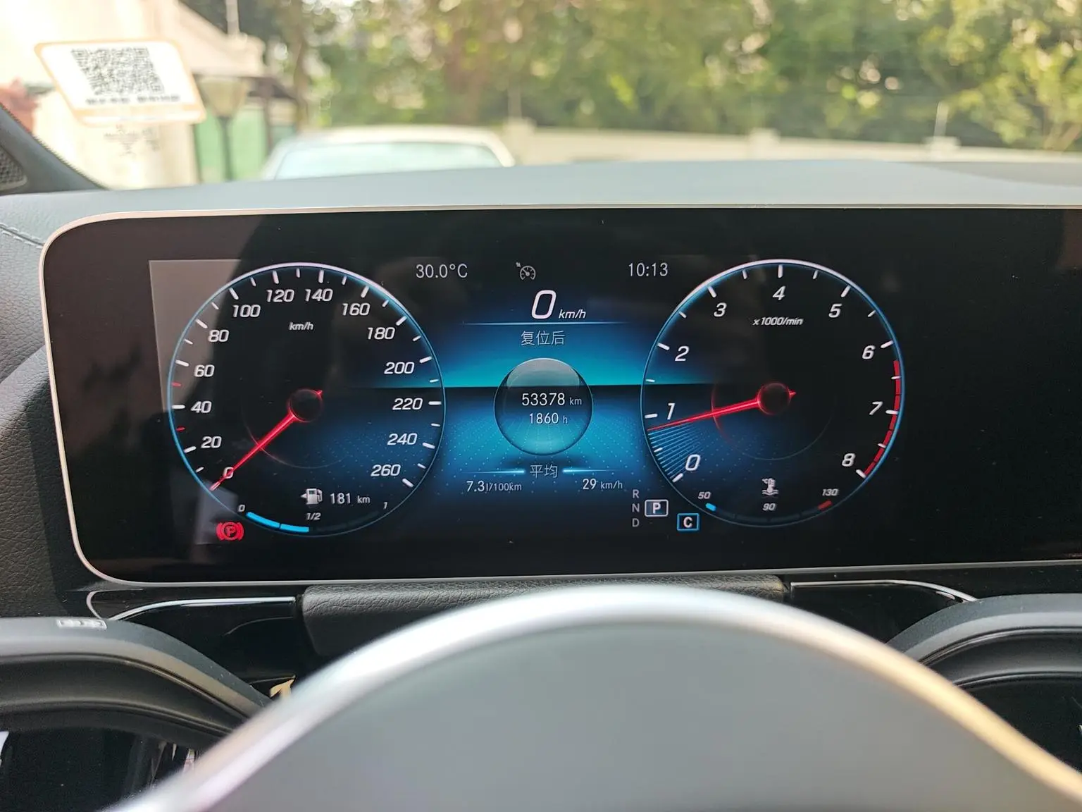 Mercedes-Benz GLA 2020 GLA 200