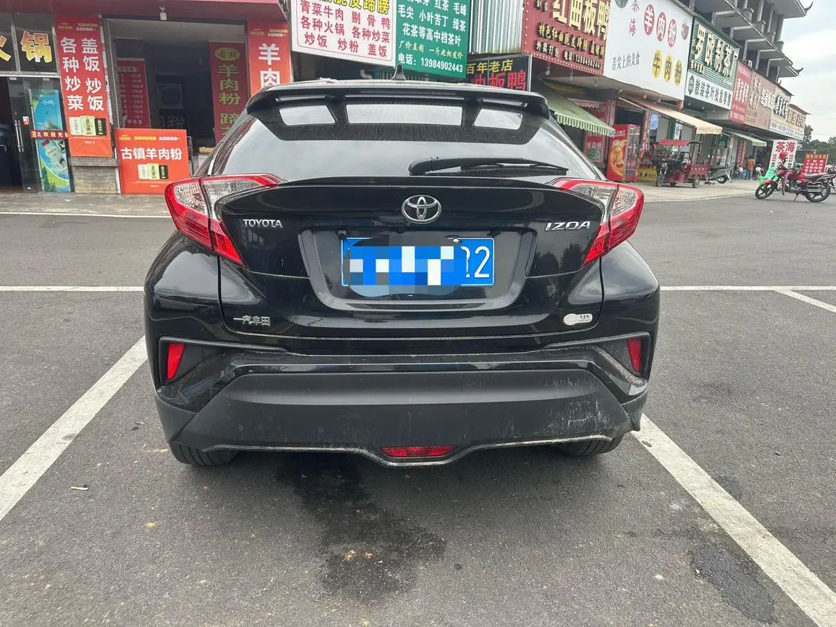 Toyota Izoa IZOA 2018 2.0L China VI