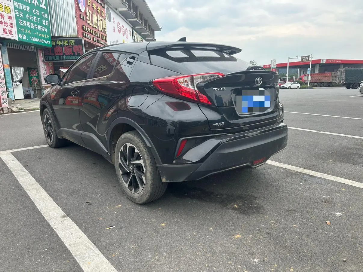 Toyota Izoa IZOA 2018 2.0L China VI