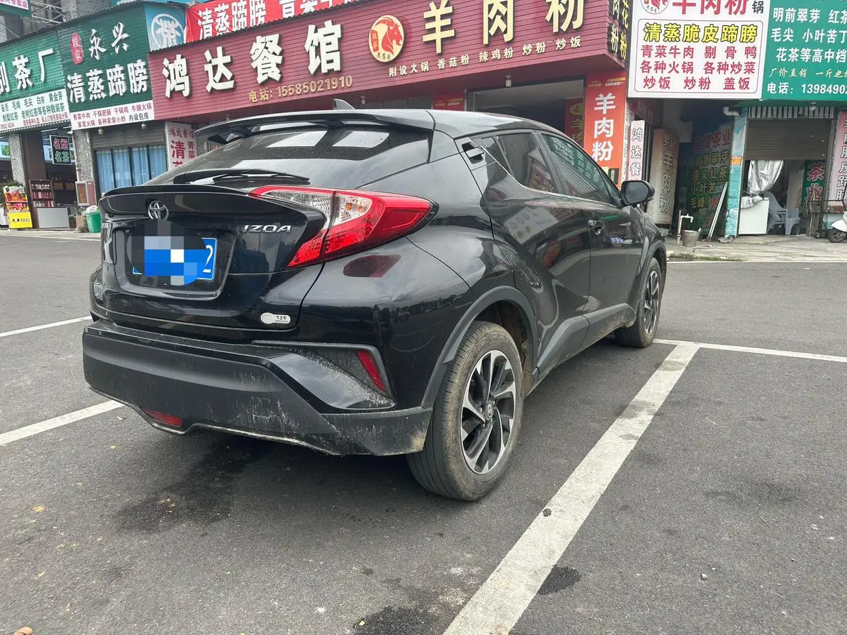 Toyota Izoa IZOA 2018 2.0L China VI