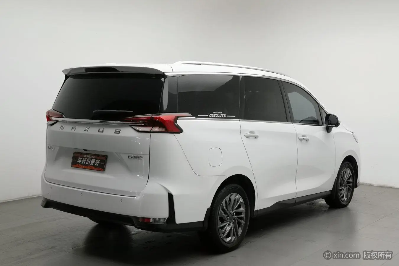 Da Da G50 2019 1.5T Auto Luxury China VI