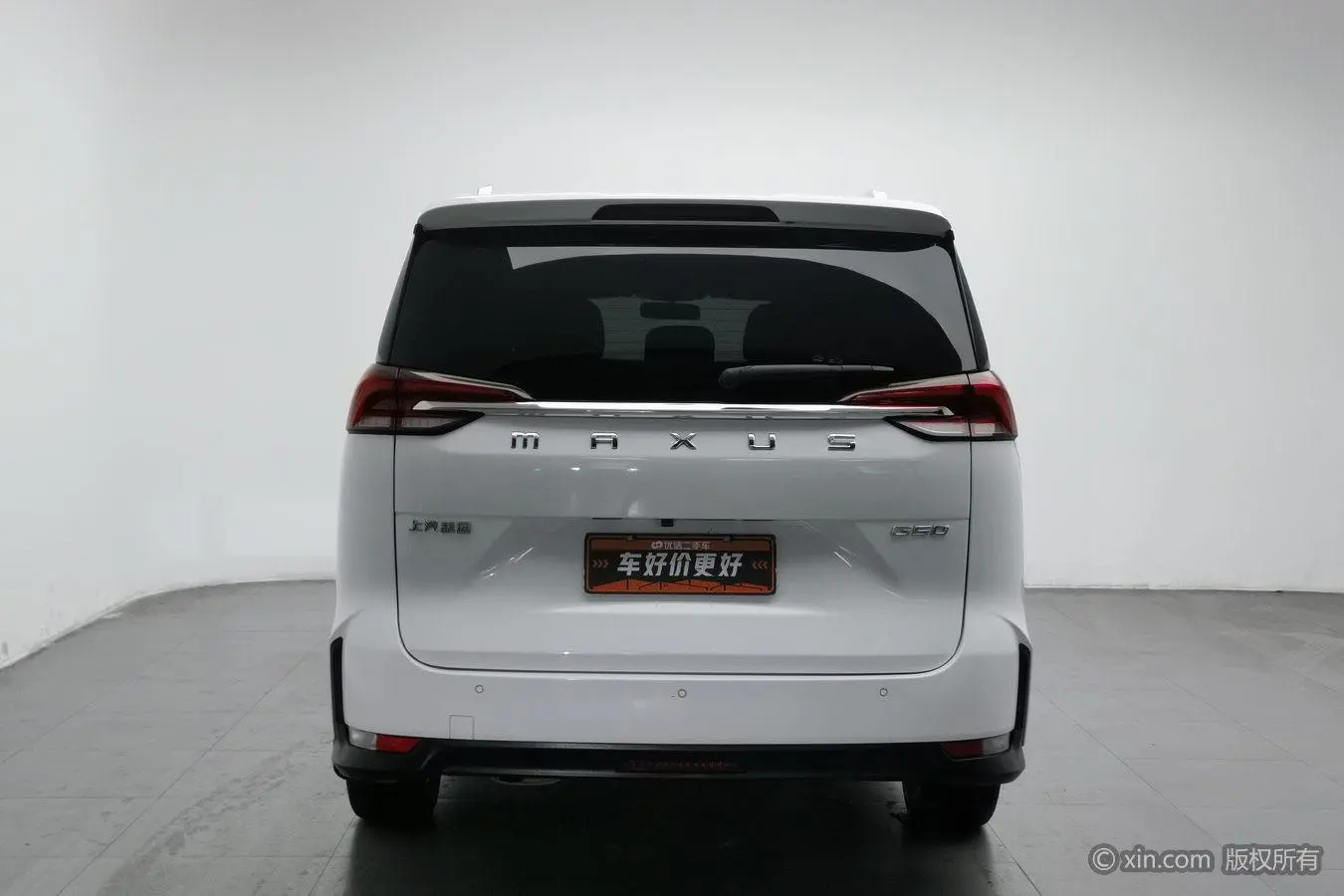 Da Da G50 2019 1.5T Auto Luxury China VI