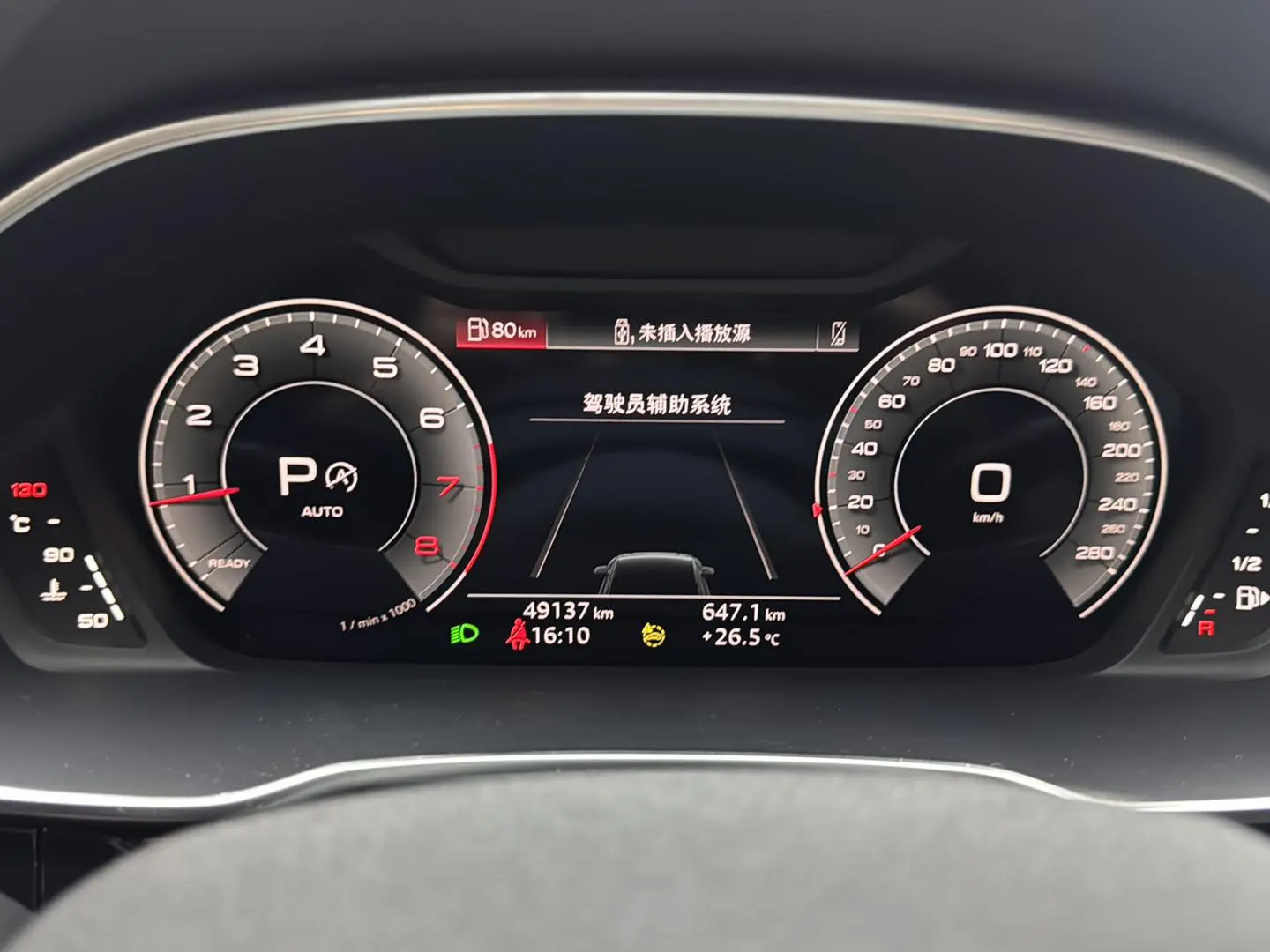 Audi Q3 Sportback 2024 45 TFSI quattro Fashion Launch Special