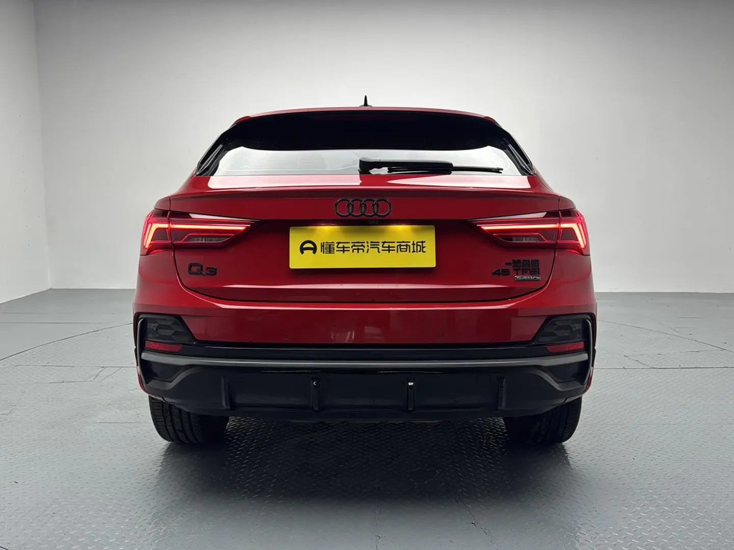 Audi Q3 Sportback 2024 45 TFSI quattro Fashion Launch Special