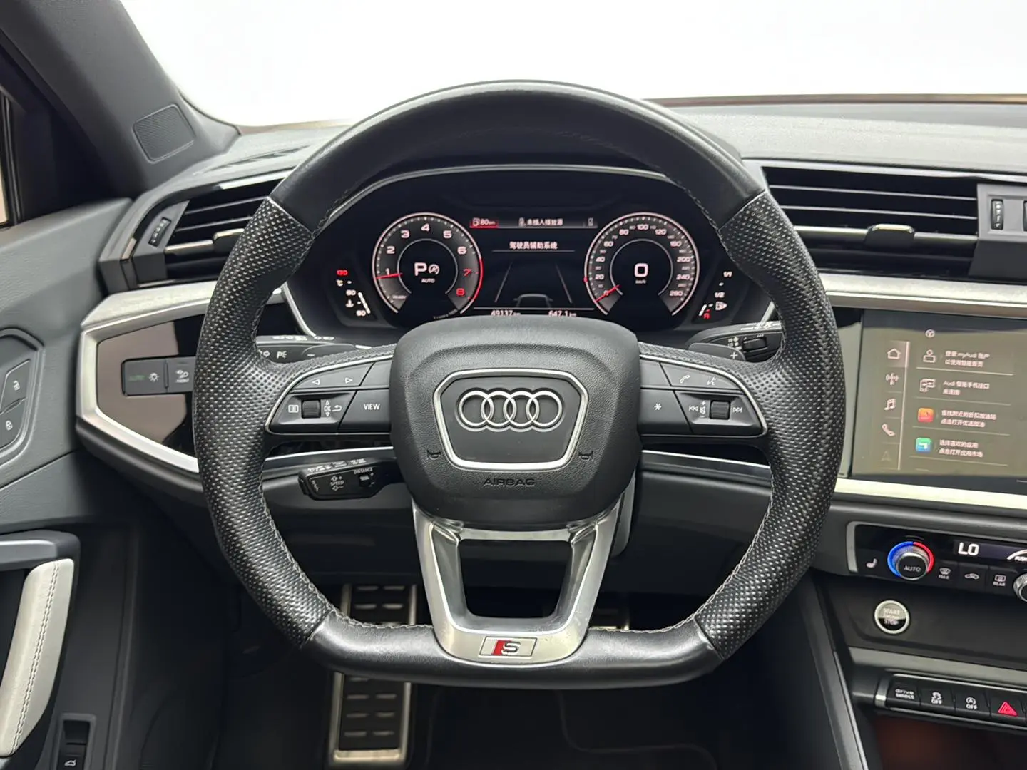 Audi Q3 Sportback 2024 45 TFSI quattro Fashion Launch Special