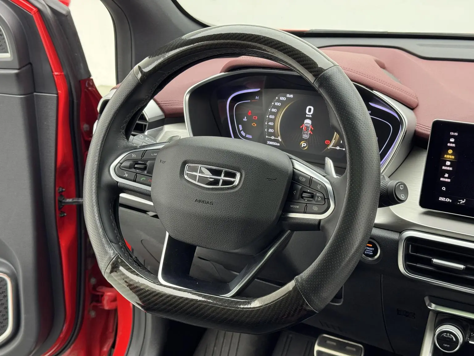 Geely Binyue 2019 Sport 260T DCT China VI