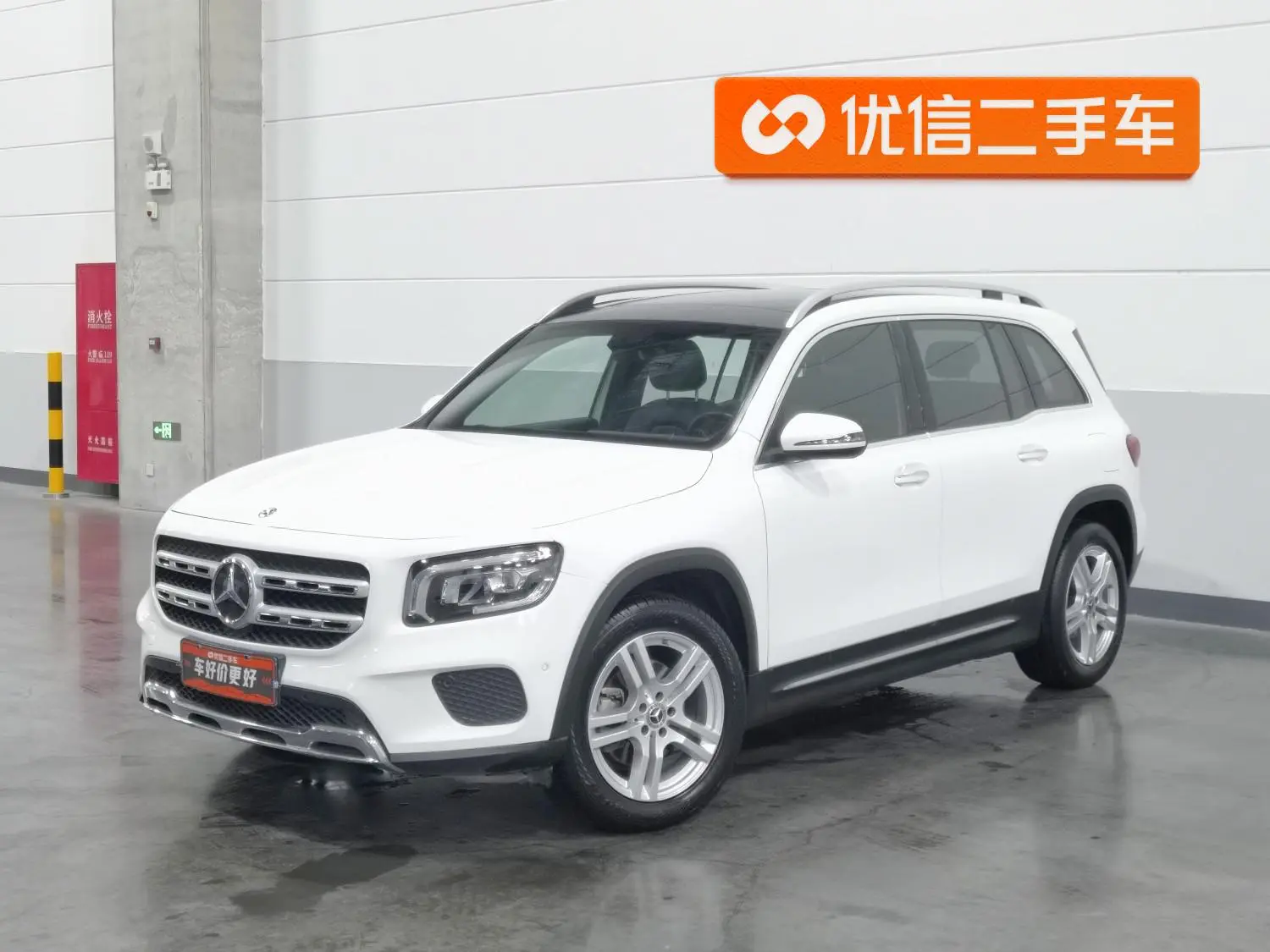 Mercedes-Benz GLB 2019 GLB 200 Dynamic