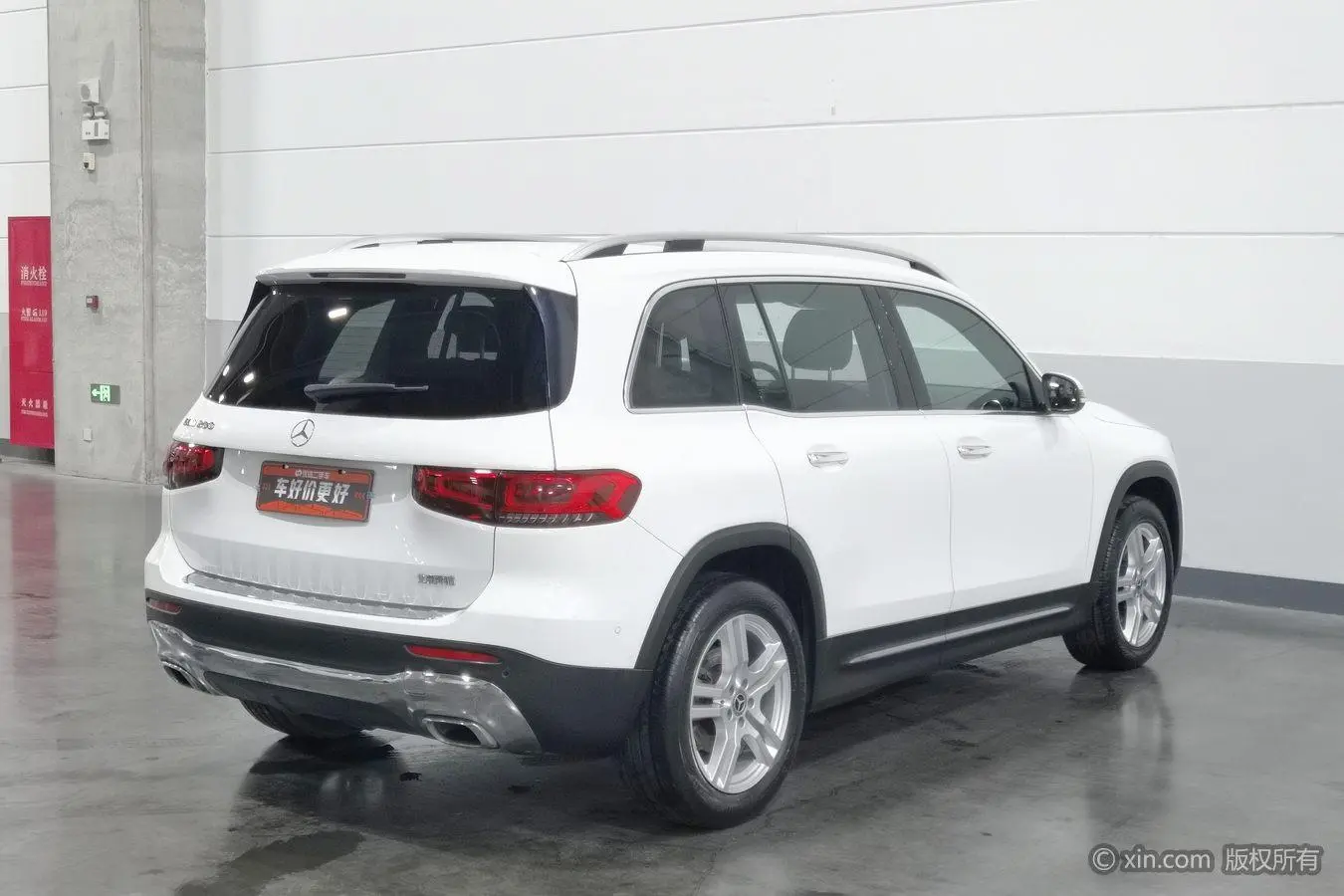 Mercedes-Benz GLB 2019 GLB 200 Dynamic
